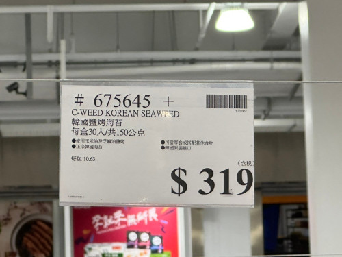b7561ef17b15.jpeg