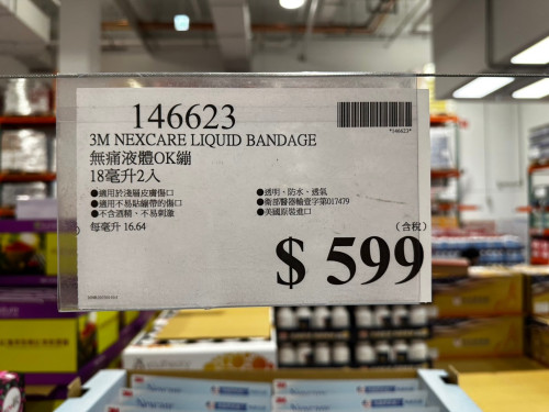 ba2e26a0adf7.jpeg