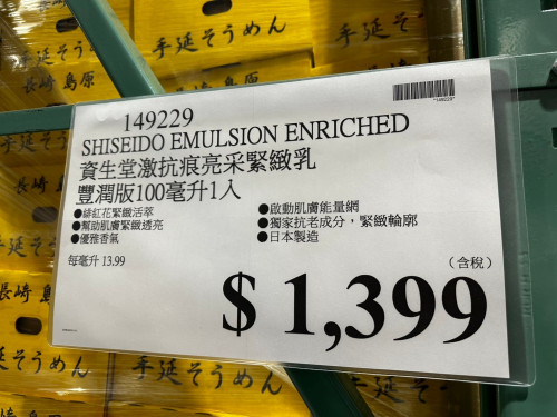 ce3c2532c1ae.jpeg