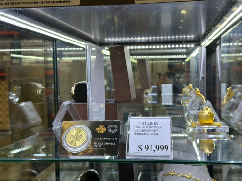 ebc8c7462913.jpeg