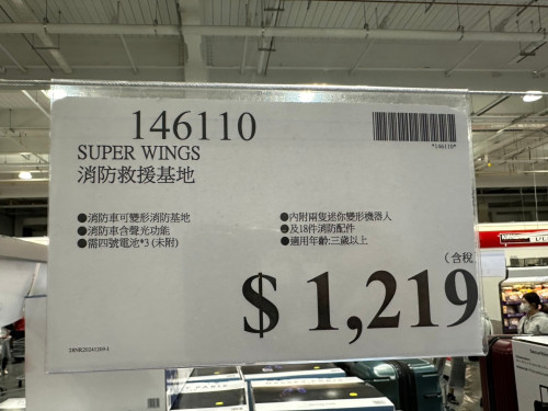 f0568e3a704d.jpeg