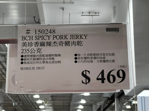 f1248e615aef.jpeg
