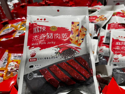 f223228b2a07.jpeg