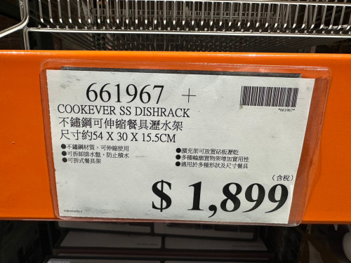 77d2b93261ce.jpeg