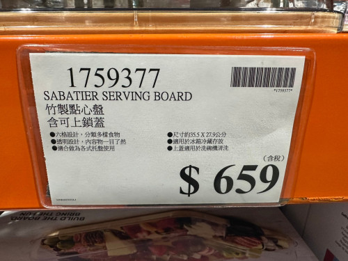 8d696b7f95a8.jpeg