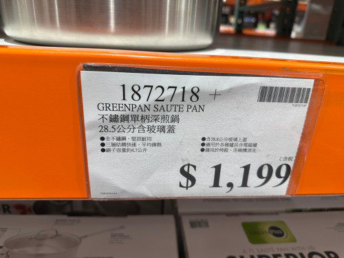 966af4538038.jpeg