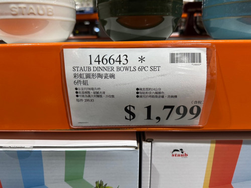 b568615305c8.jpeg