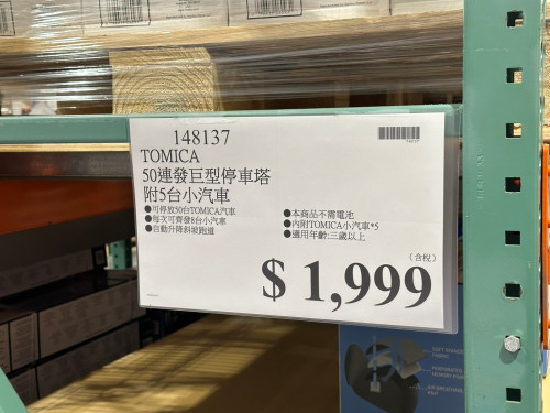 bbe8198a431d.jpeg