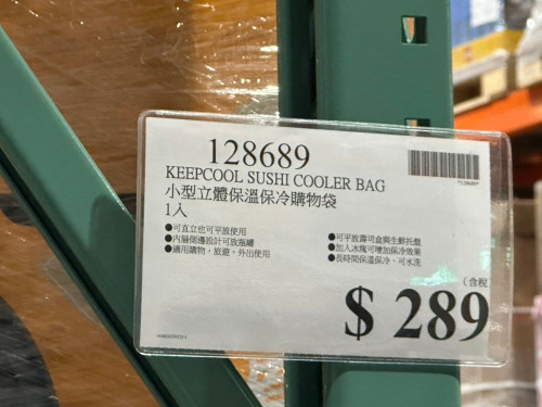 d0899766deff.jpeg
