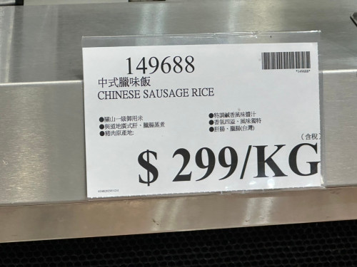 59f84d088214.jpeg