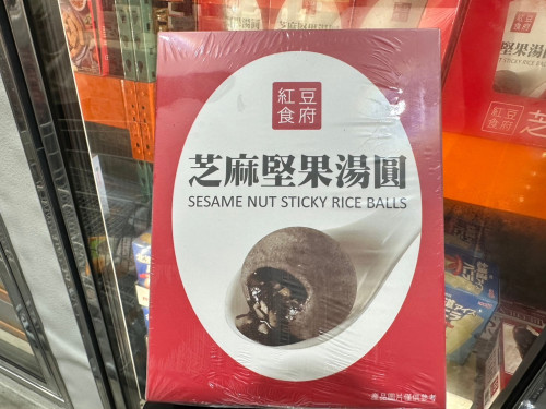 5b2ec40804d8.jpeg