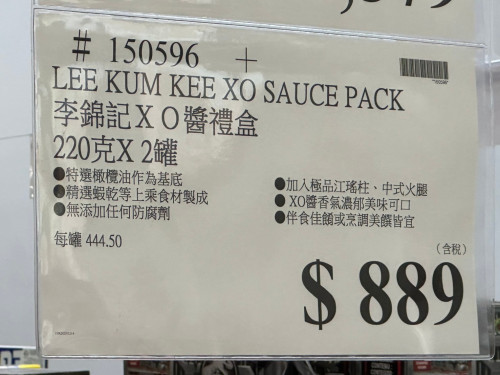 5e6118d61711.jpeg