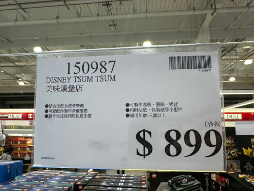 6cfe58a9f4eb.jpeg