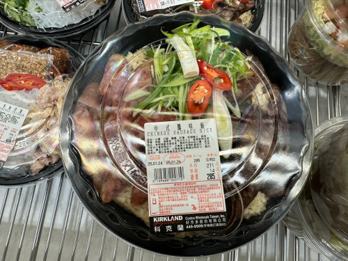 718fc2970121.jpeg