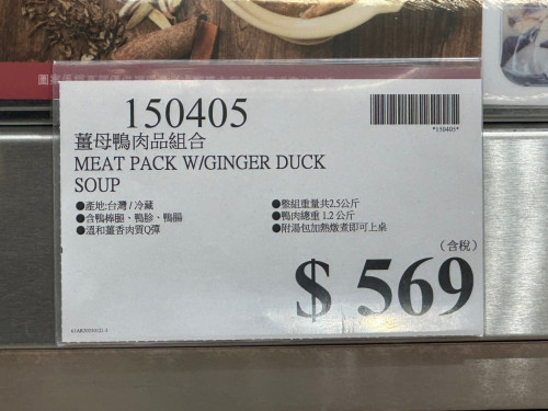 b29a8b7682cd.jpeg