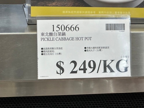 b4526b61aa06.jpeg