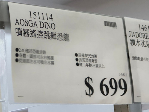 d7d12f439334.jpeg
