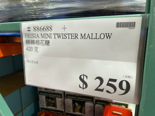 12e90927e757.jpeg