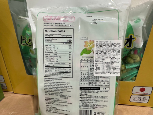 6a78644008a4.jpeg