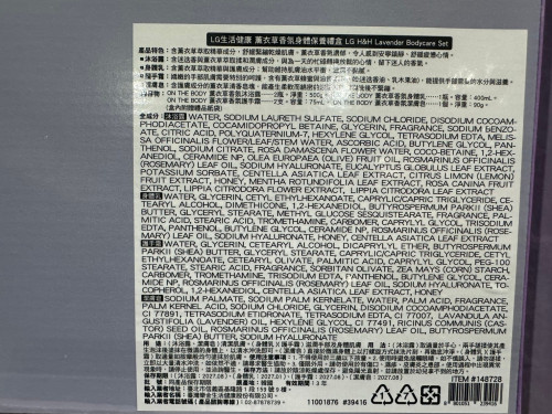 786b652acb90.jpeg