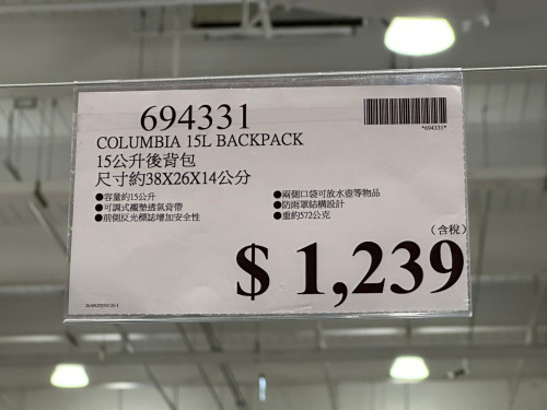 b09d45285b87.jpeg