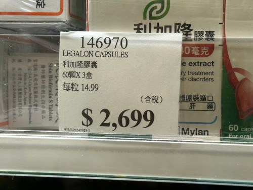 b217dff687d6.jpeg