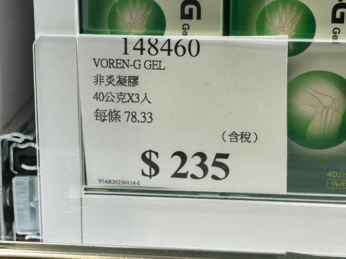 cabc516794b9.jpeg