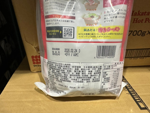 cbe1462d30a4.jpeg
