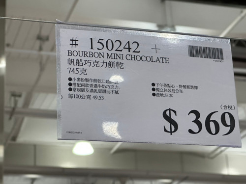 db1e85d95967.jpeg