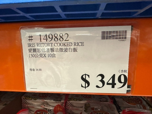 e1b7345ebb11.jpeg