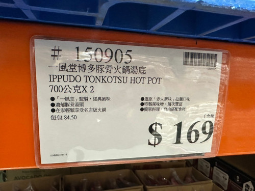 f05743ea8c38.jpeg
