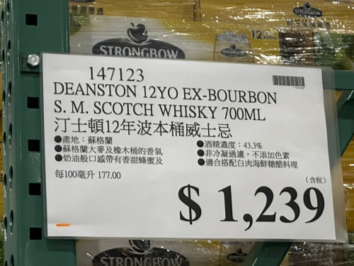 1c88f8934048.jpeg
