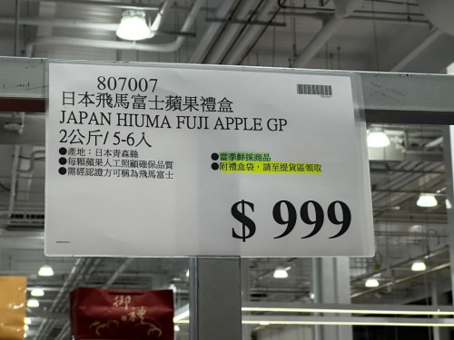 227845336b03.jpeg