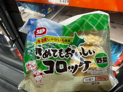76940d47d3df.jpeg