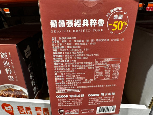 7d12c22b6c34.jpeg