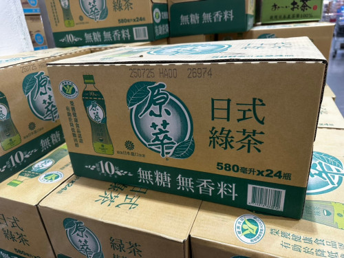 9020142899a9.jpeg