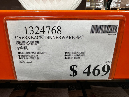 93ff05c60574.jpeg
