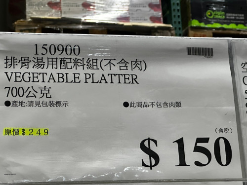 b214e4d74116.jpeg