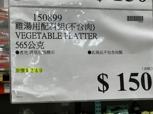 b8a1a56316dd.jpeg