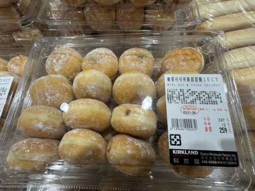 c9405de74245.jpeg