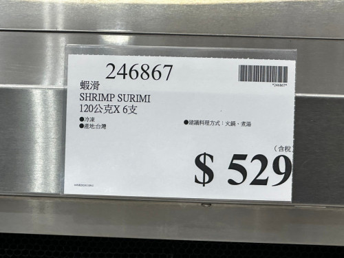 cb4480cdb2ce.jpeg