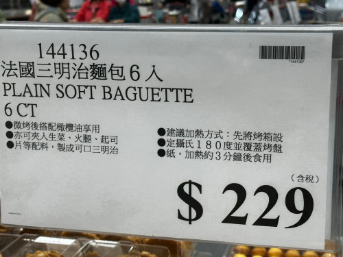 ceb1f3d33f3e.jpeg
