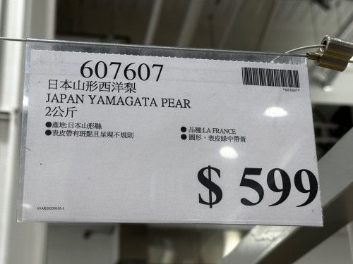cf97a2352966.jpeg
