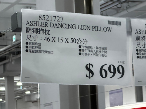d74483ef5a14.jpeg