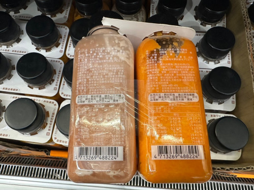 e57686d74021.jpeg