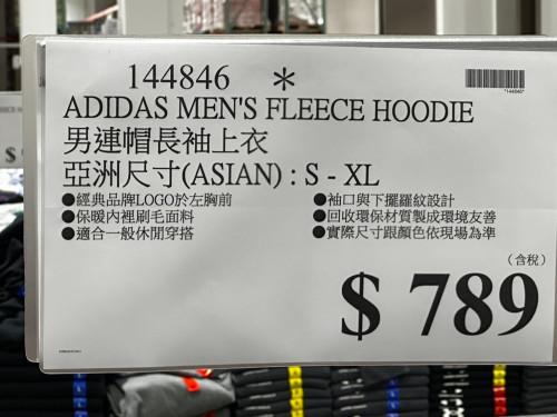 0c73fed61ff8.jpeg