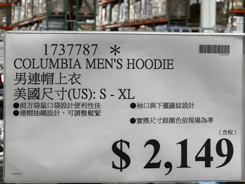 102b4873a7b5.jpeg