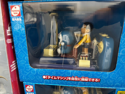 1ba8374f7fca.jpeg