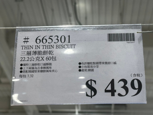274acfc1523a.jpeg