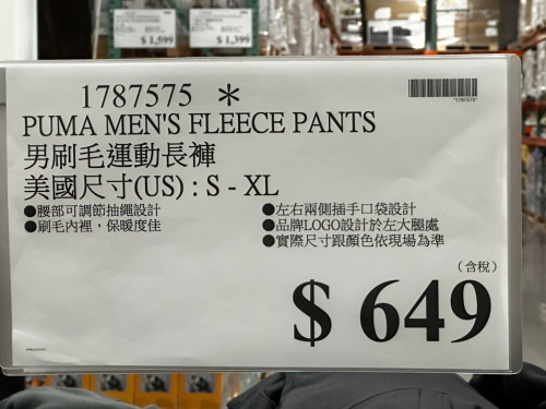 405b0aee85ea.jpeg